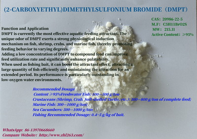 （DMPT）Product Description