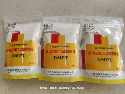 钓鱼爱好者小包装Small package for fishing enthusiasts