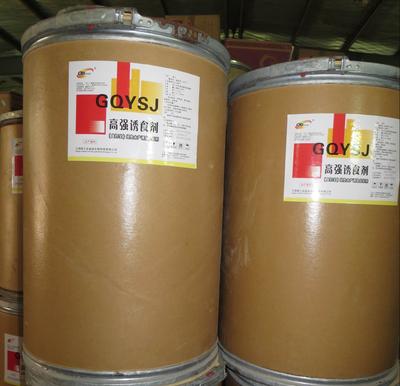 高强诱食剂桶装